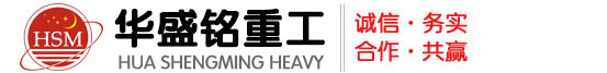 河北獻縣昌順輸送機械配件廠